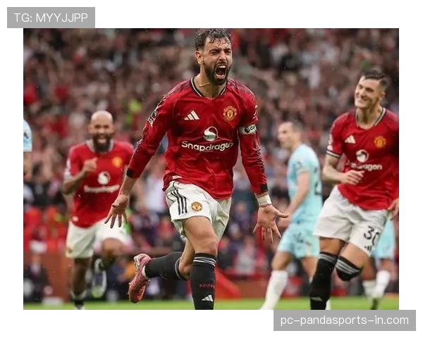 曼联战术体系稳定性不足，对球队整体表现与赛季走势形成制约