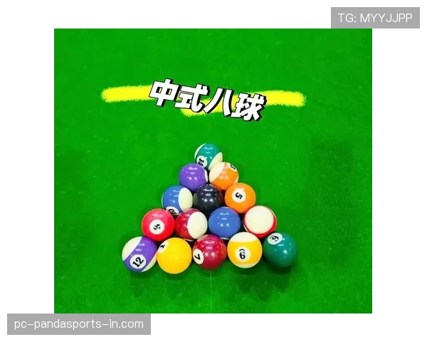 比赛用球规则详解：规格标准与裁判验收细则解析