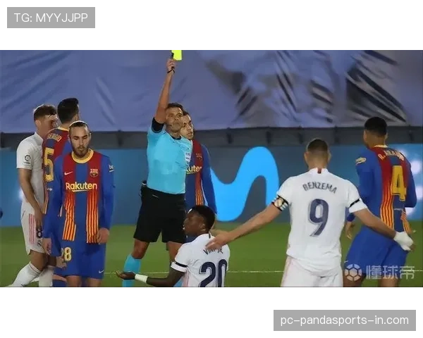 伤停补时规则详解：裁判如何判定和执行比赛补时标准