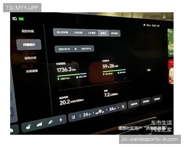 教你快速判定八秒违例的具体场景与标准，别稀里糊涂就被吹了！